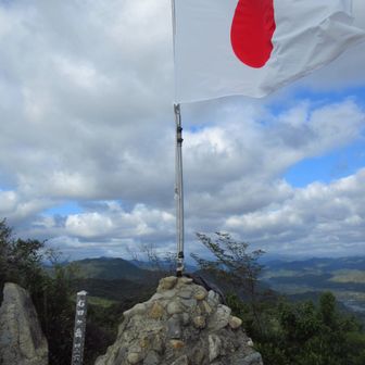 右田ヶ岳のシンボル 🇯🇵