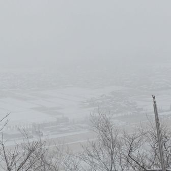 お、…うっすらと眺望が！