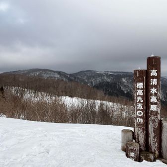 さて、ここから折り返して戻ります