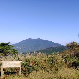 宝篋山山頂から。快晴！