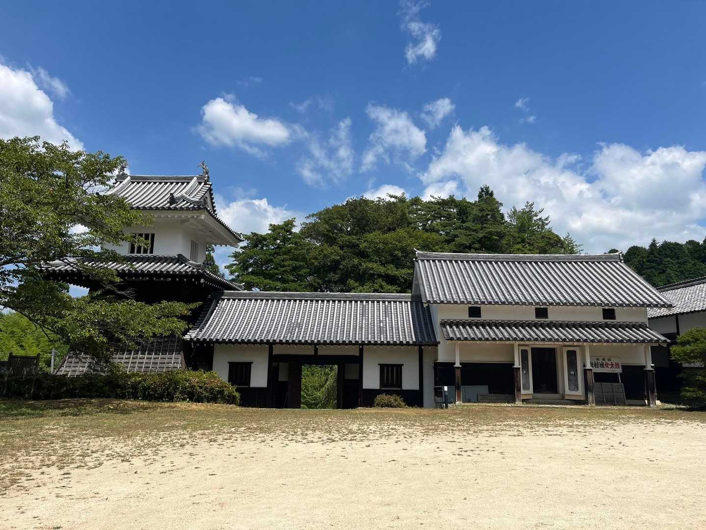 天気良くてめっちゃ暑い！！