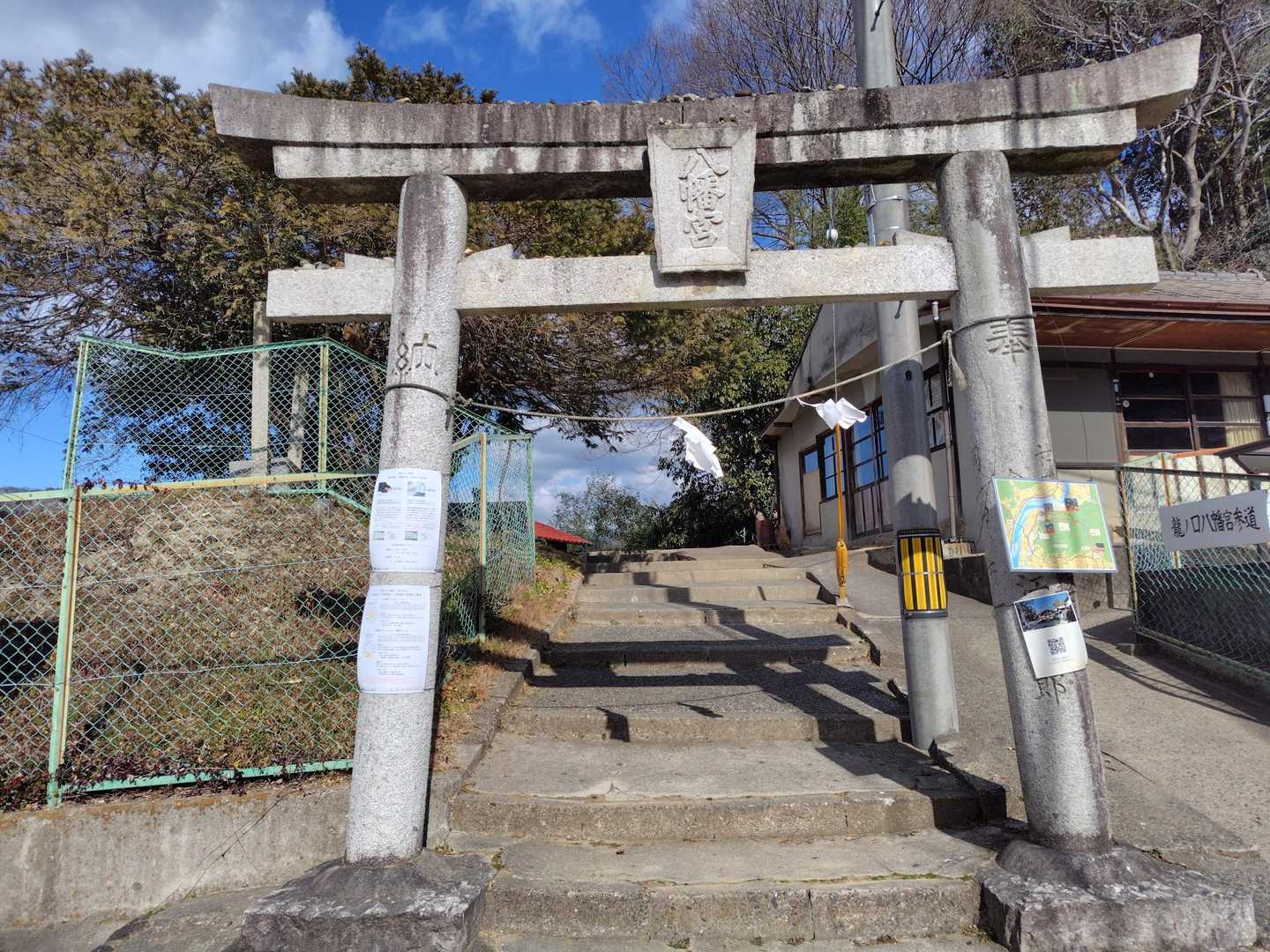 天気は良いですが風が冷たいです😬