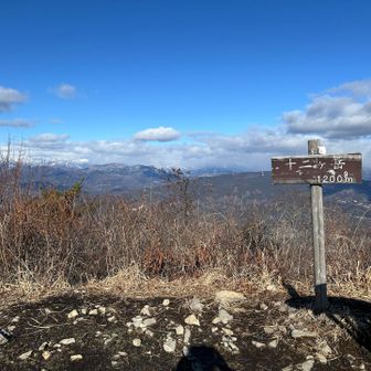 山頂到着です
達成感もらいました(^^)

山頂では鍋割山のご常連さんに
沢山の氷華の写真見せてもらいました
綺麗がいっぱいでした