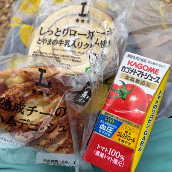 避難小屋まで戻ってお昼。あーーもう下山かと思うとしょんぼり😞
