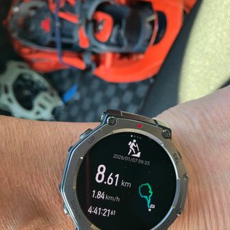 今日も楽しい山歩きでした♬
那岐山、ありがとう！！