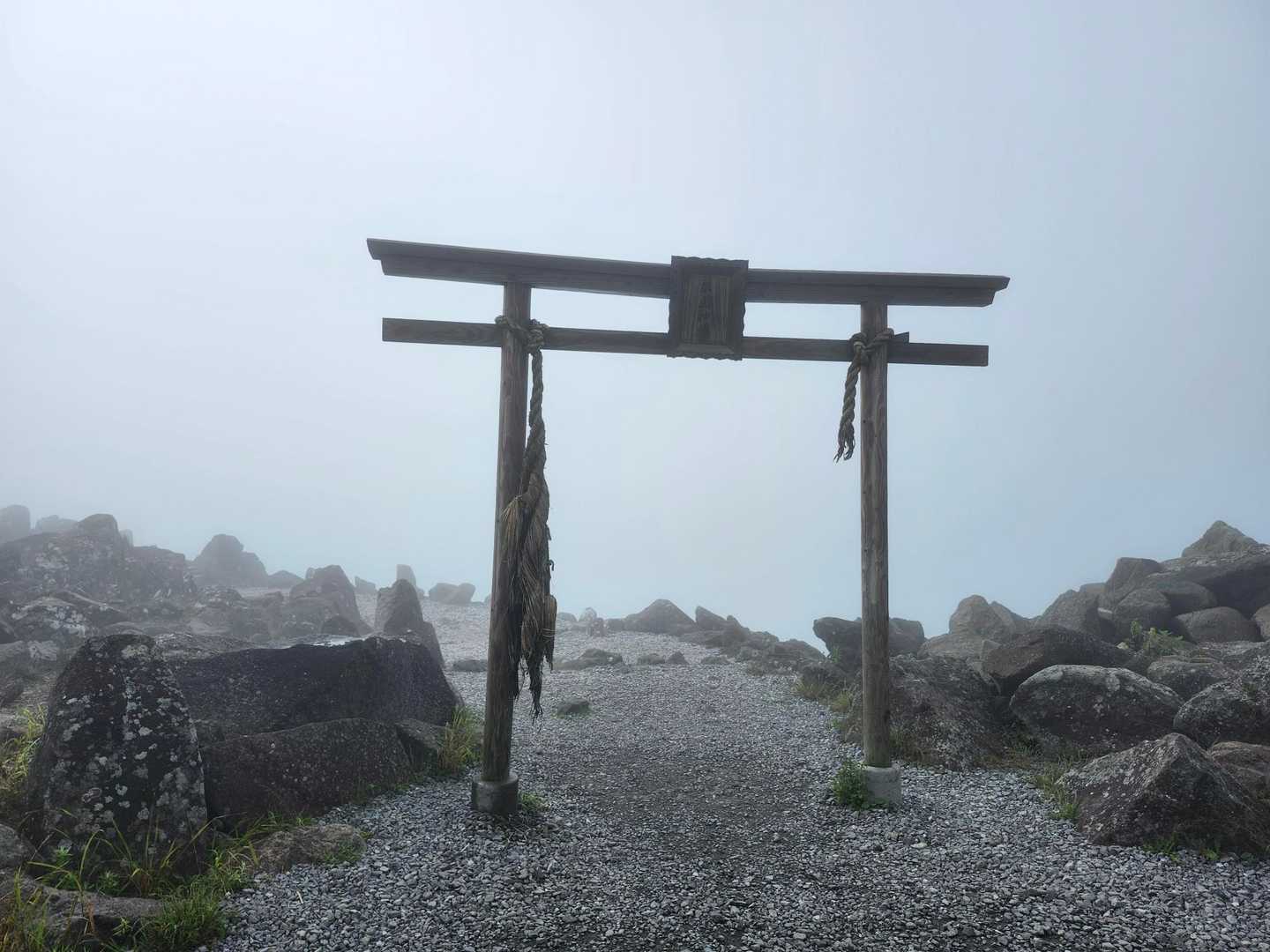 ⛩️