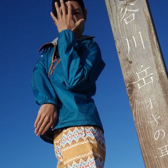 野生のはしもっ