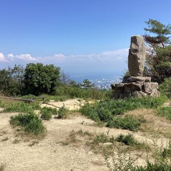 山頂