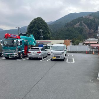 セブンイレブン