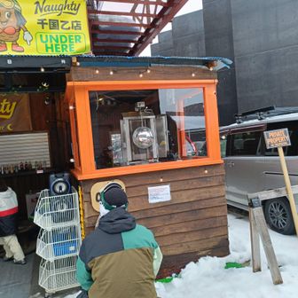 昼ご飯はケバブ🥙