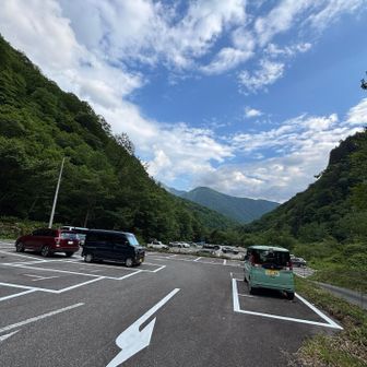 下山
