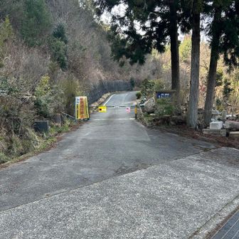 間違って左に進んでしまいました。
右やん😆