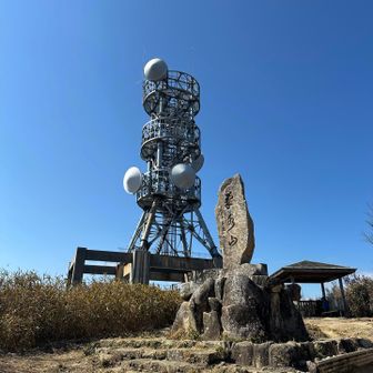 菊水山
階段地獄キツかった〜💦