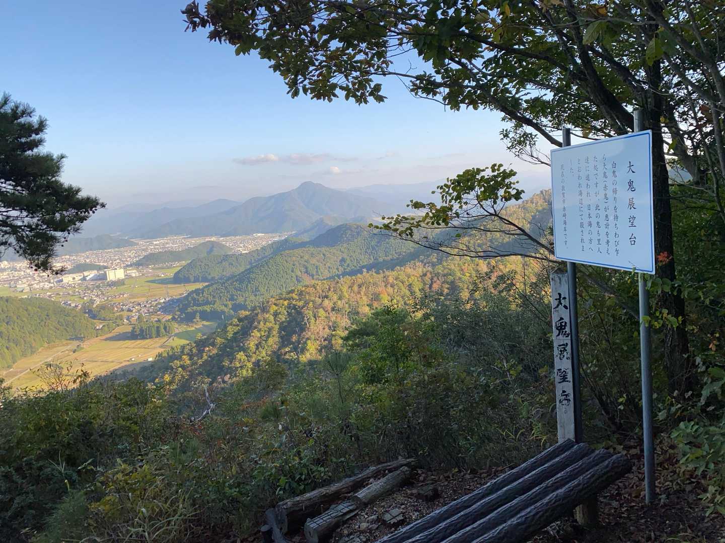 前鬼方面にお日様当たってる。