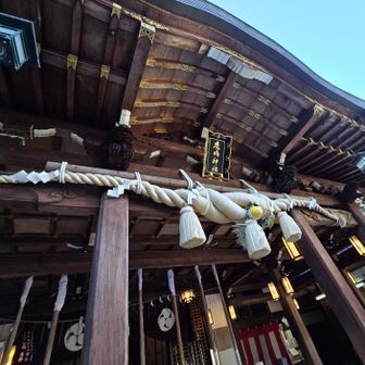 鹿嶋神社で初詣🎍