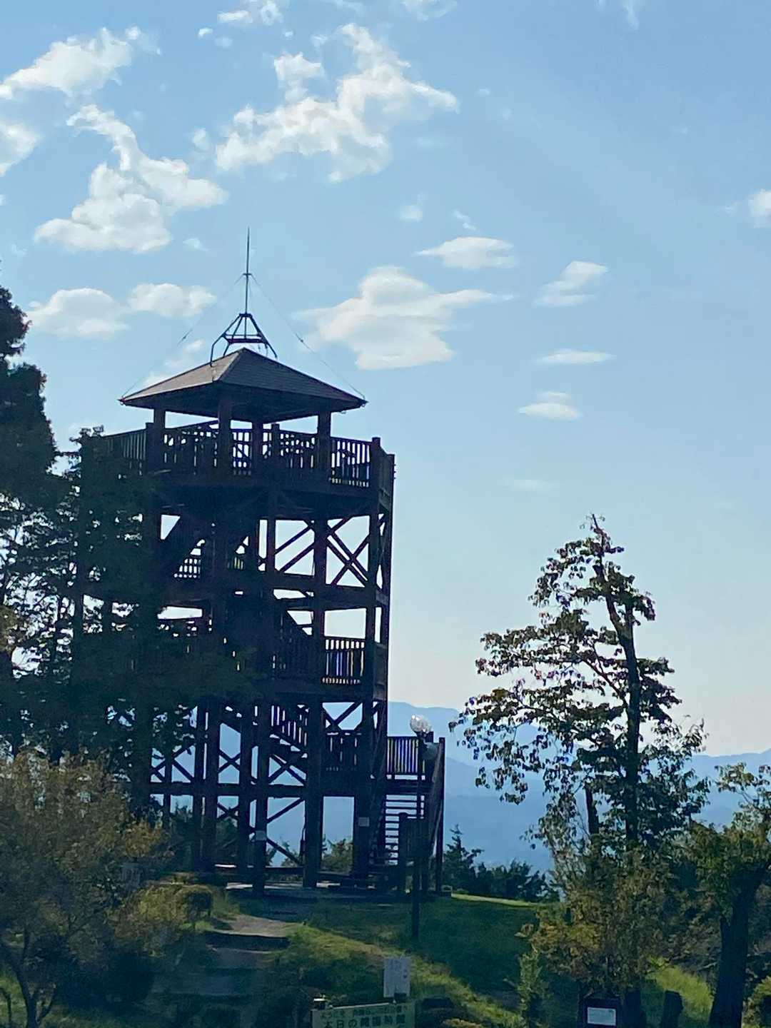 仙元山見晴らしの丘公園に有る､展望台からの景色は､見た方が良きですね✨✨