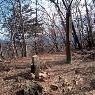 三頭山（東峰）1527m
