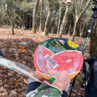 一座目なのにもー冷え冷えゼリーいただく
美味しかった