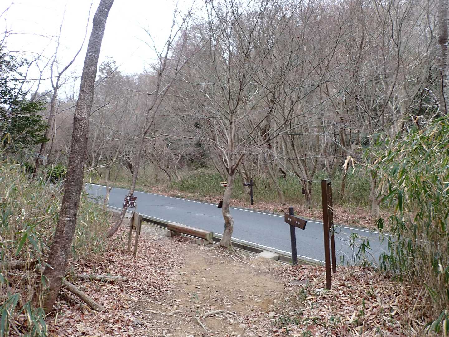 アザメ峠
