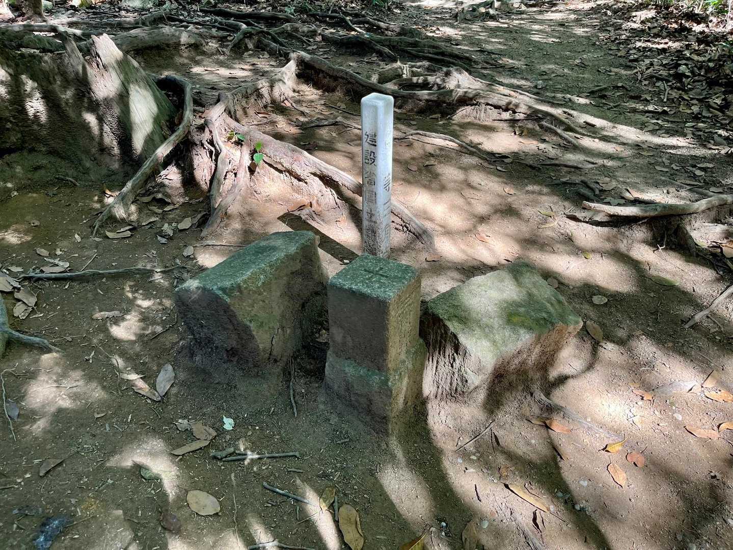 麻耶山山頂▲