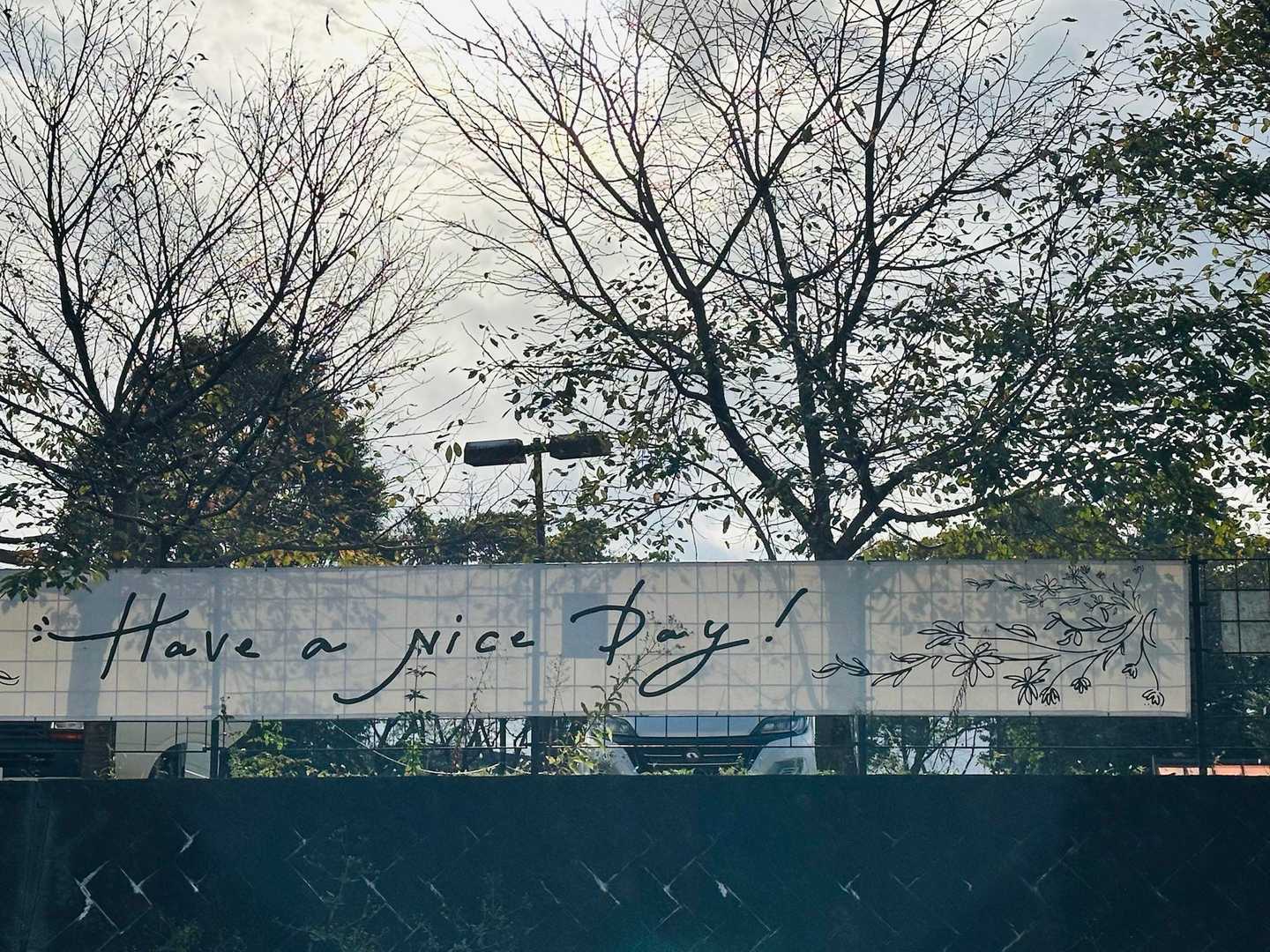 Have   a   Nice   Day   ‼︎   