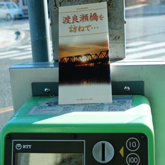 お疲れ様でした🥰