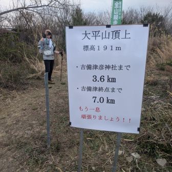 ここから、
営業マンまっさんが炸裂し
すいませーん。通りまーす。
とすごいスピードで
皆さんを
どんどん
追い越して行く💨

私はうしろで、
ありがとうございますと
言いながらついて行き、
テンション上がりました⤴️

さすが！
まっさん❣️
メチャクチャかっこよかったです😍