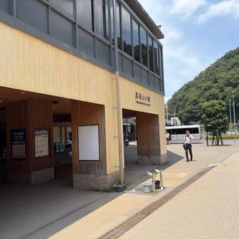 落とし物をしてしまいましたが、無事下山できました…健康になれます様に…