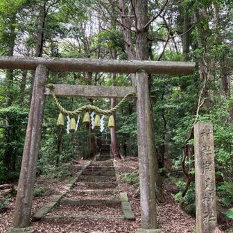 ⛩️村社 岸見神社