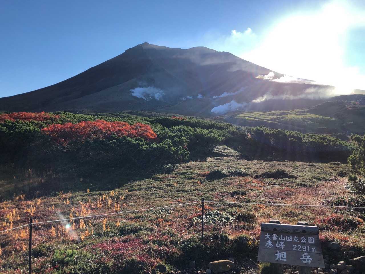 朝の旭岳