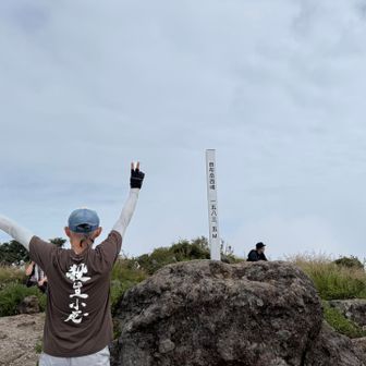 西峰