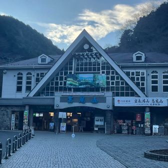 まだお正月モードではありません！