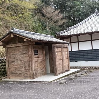 駐車場、トイレも完備