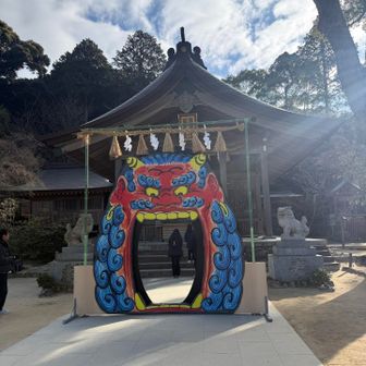 鬼の口に入り参拝🙏