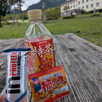 ちょっと休憩
