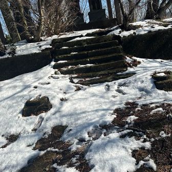 何ィ❗️国見山だとお