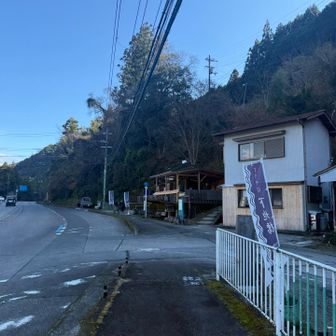 とりあえず到着🙌