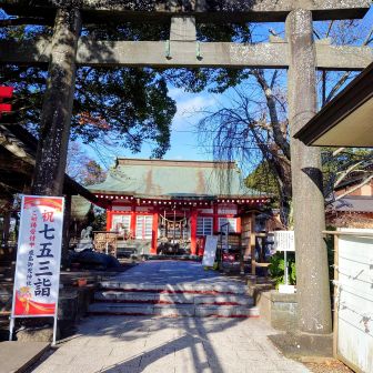 そして...鹿島御児神社へ参拝🙇