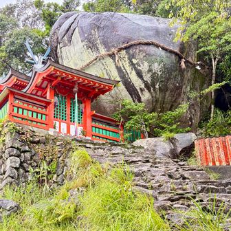 熊野速玉大社摂社 神倉神社 & 聖なる磐座 ゴトビキ岩