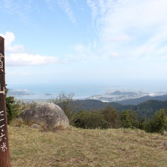 貫山山頂。