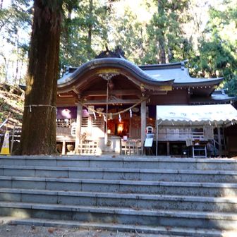 西金砂神社