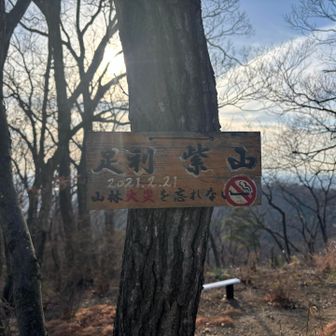 あの日を忘れない