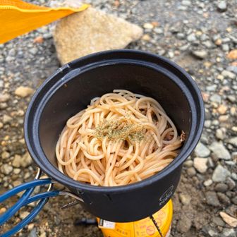 早いけど夕飯にする