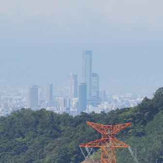 ハルカス