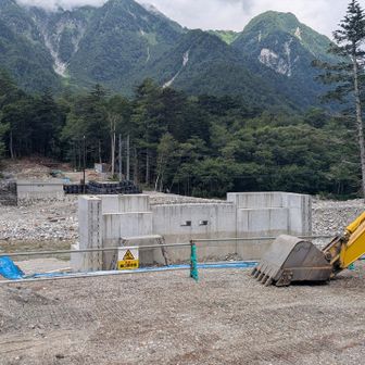 新村橋は工事中