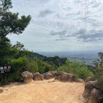 山頂まで行かなくても得られる達成感