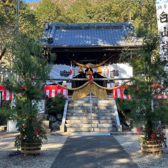 初詣客を迎える⛩️
準備万端です🙏
