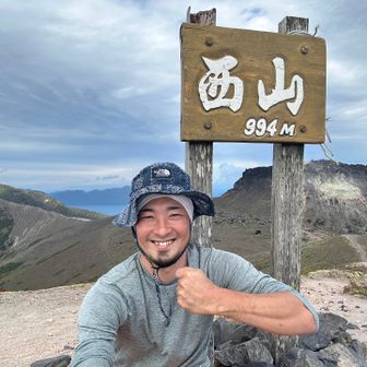 西山に到着‼️