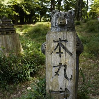 熊さんにもご挨拶。