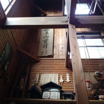 本館の様子